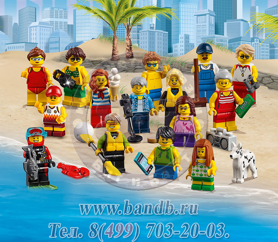 Lego 60153 Город Отдых на пляже - жители LEGO CITY Картинка № 9