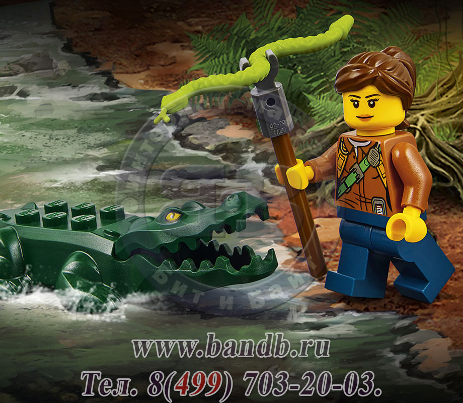 Lego 60157 Город Набор Джунгли для начинающих Картинка № 8
