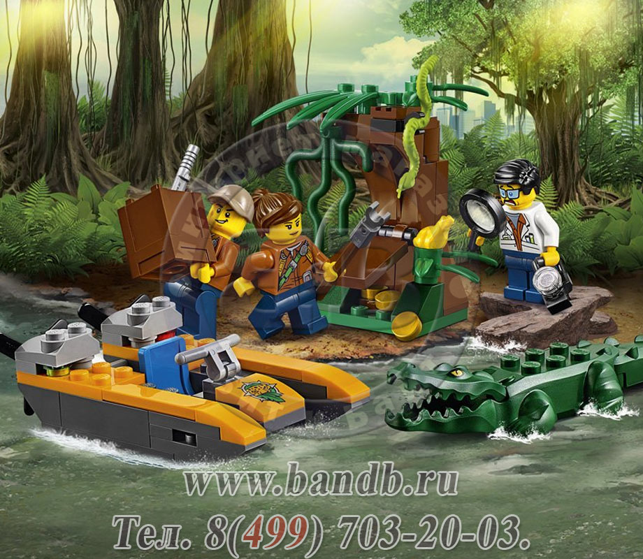 Lego 60157 Город Набор Джунгли для начинающих Картинка № 10