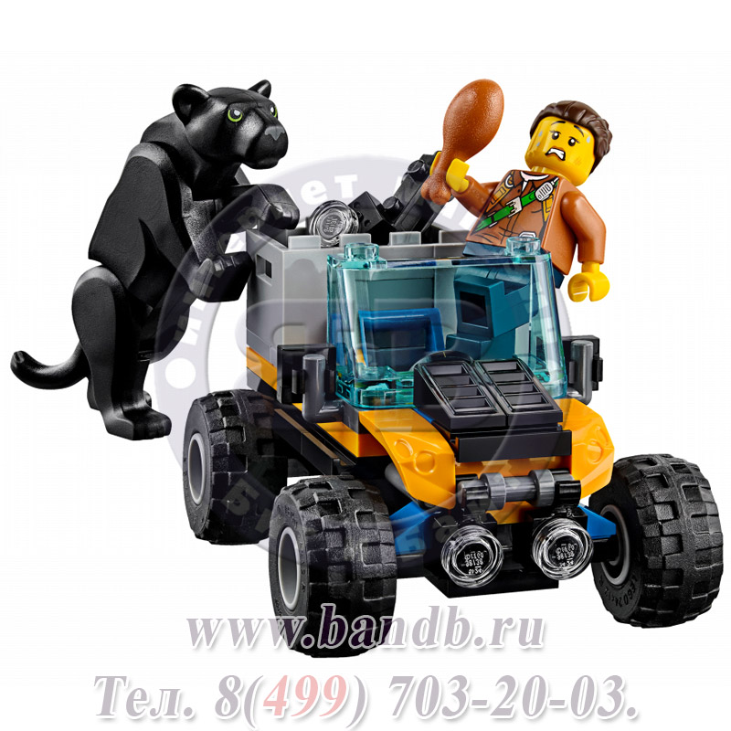Lego 60159 Город Миссия Исследование джунглей Картинка № 5