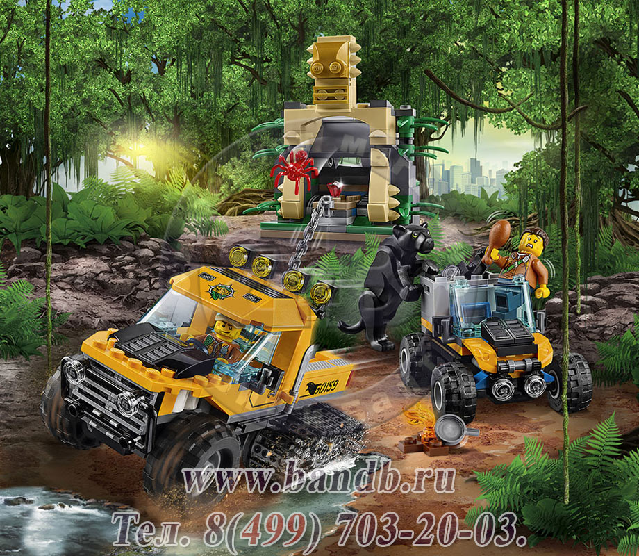 Lego 60159 Город Миссия Исследование джунглей Картинка № 8