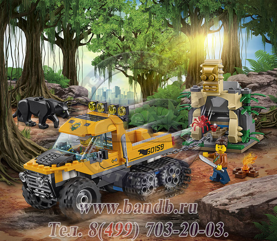 Lego 60159 Город Миссия Исследование джунглей Картинка № 9