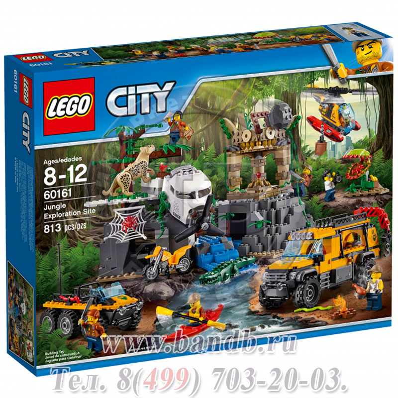 Lego 60161 Город База исследователей джунглей Картинка № 12