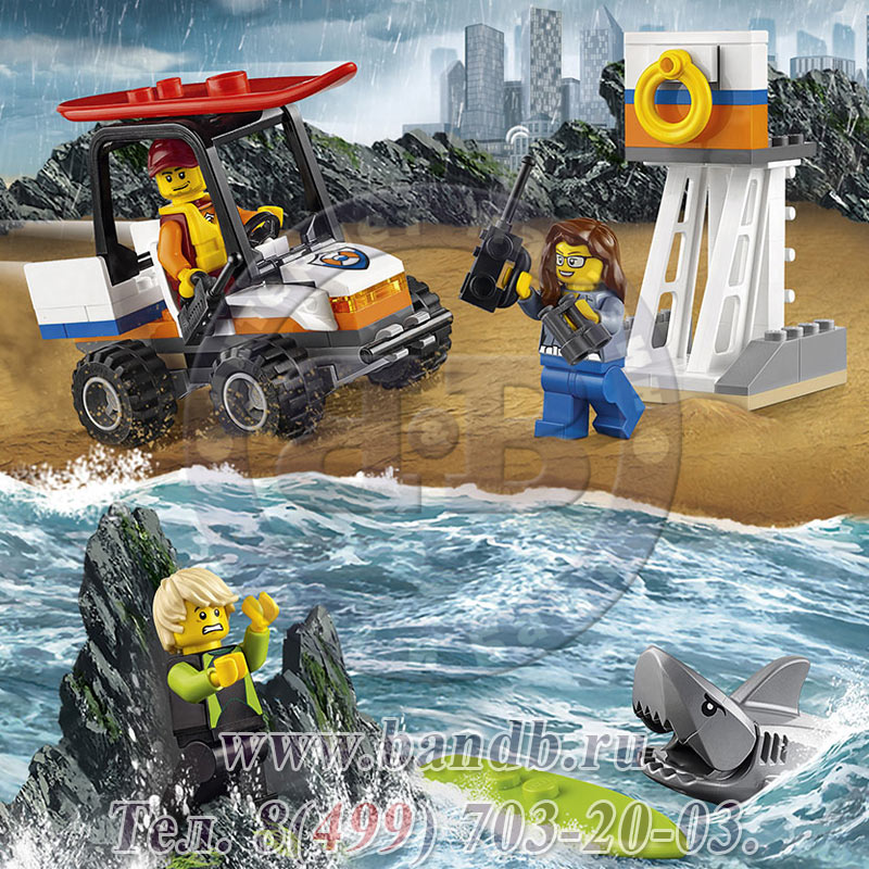 Lego 60163 Город Набор для начинающих Береговая охрана Картинка № 10