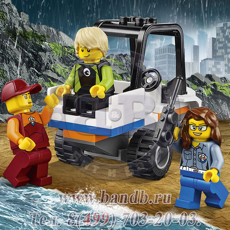 Lego 60163 Город Набор для начинающих Береговая охрана Картинка № 11