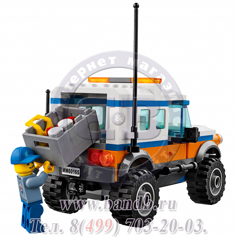 Lego 60165 Город Внедорожник 4х4 команды быстрого реагирования Картинка № 3