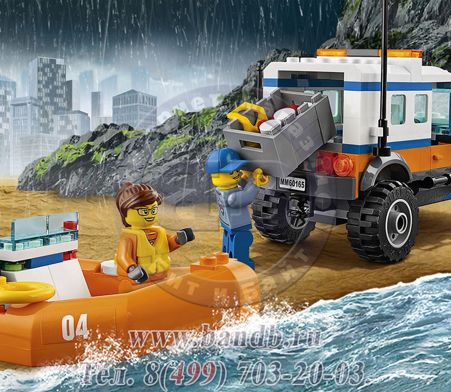 Lego 60165 Город Внедорожник 4х4 команды быстрого реагирования Картинка № 11