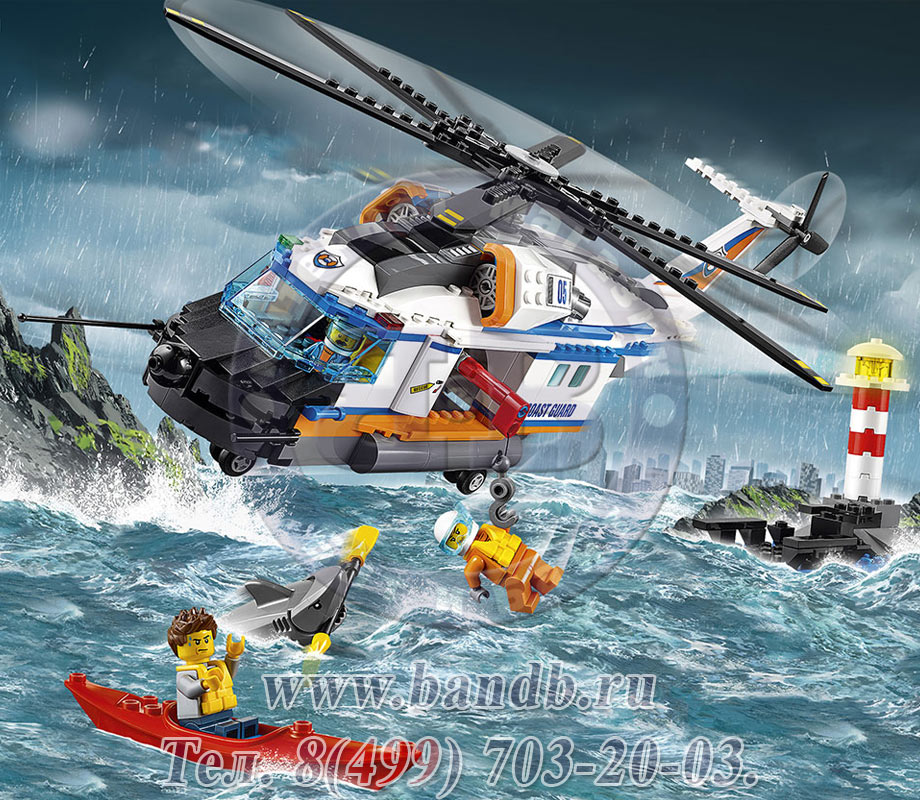 Lego 60166 Город Сверхмощный спасательный вертолёт Картинка № 7