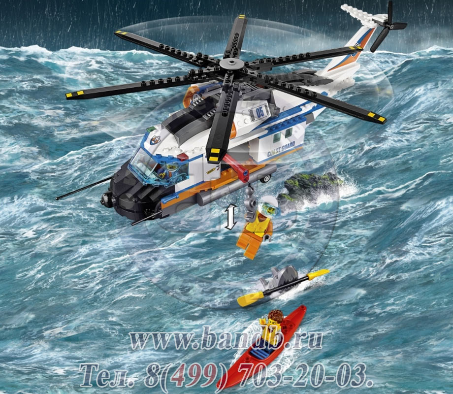 Lego 60166 Город Сверхмощный спасательный вертолёт Картинка № 10
