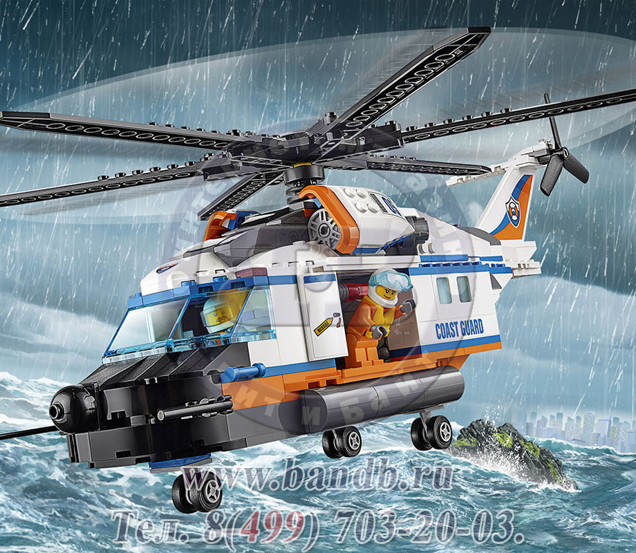 Lego 60166 Город Сверхмощный спасательный вертолёт Картинка № 11