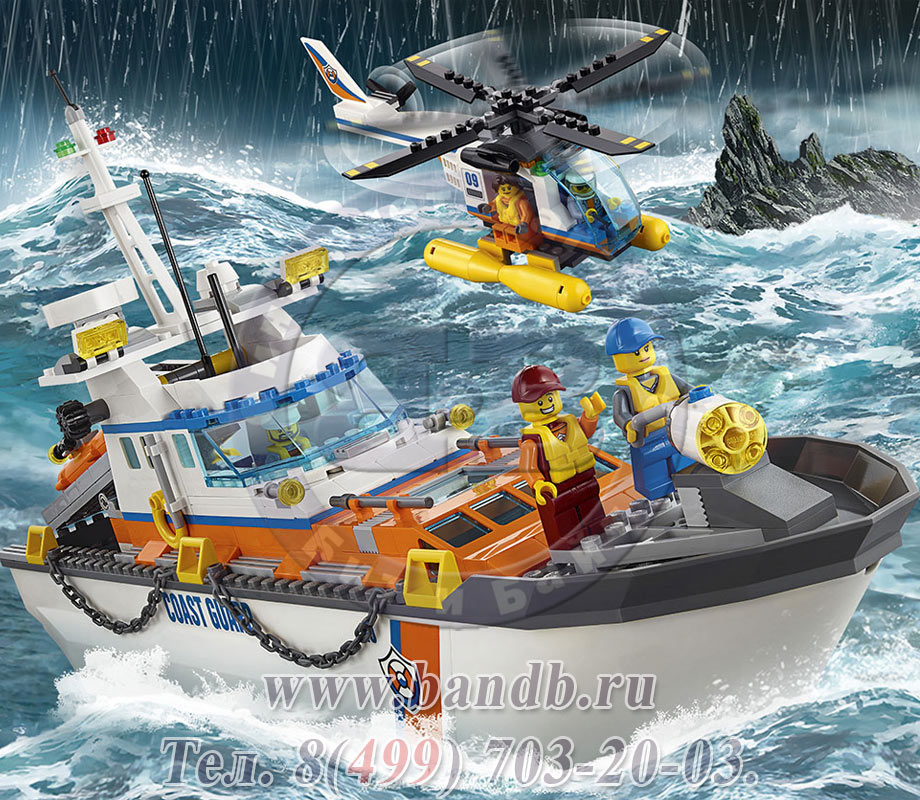 Lego 60167 Город Штаб береговой охраны Картинка № 11