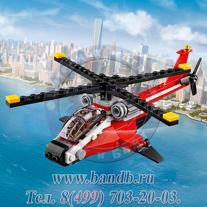 LEGO 31057 Игрушка Криэйтор Красный вертолёт распродажа Lego Картинка № 4