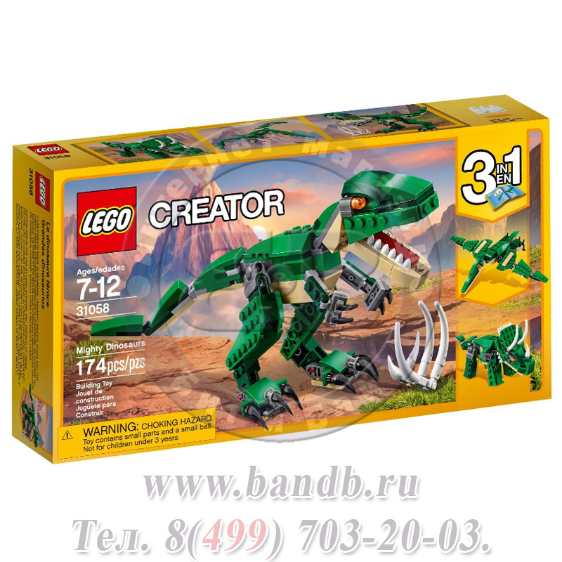 Lego 31058  Криэйтор Грозный динозавр Картинка № 11