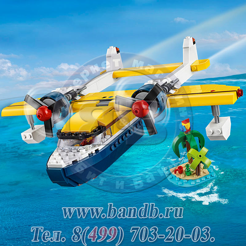 Lego 31064  Криэйтор Приключения на островах Картинка № 10