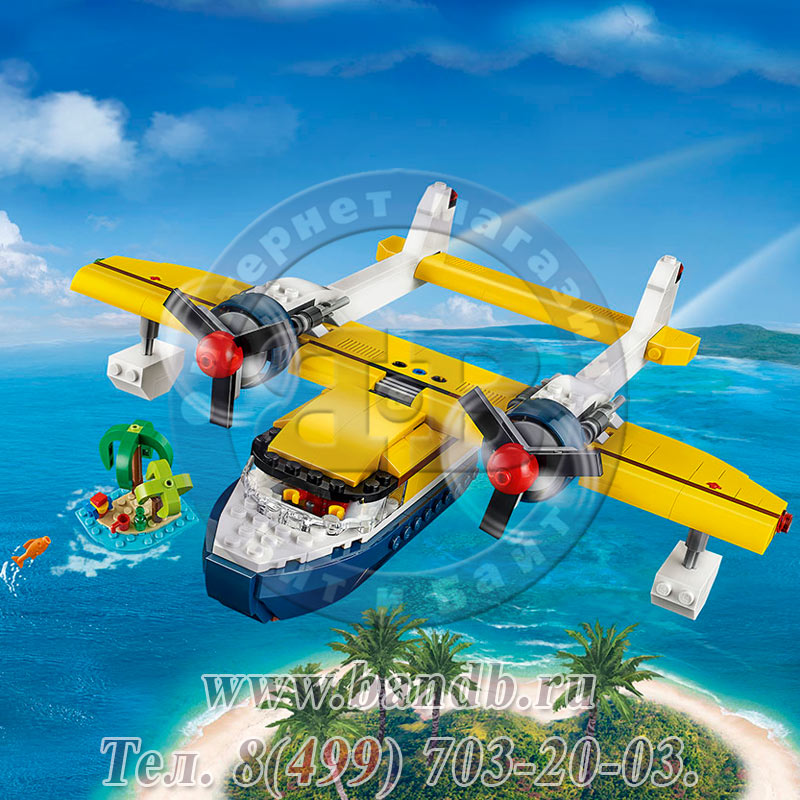 Lego 31064  Криэйтор Приключения на островах Картинка № 11