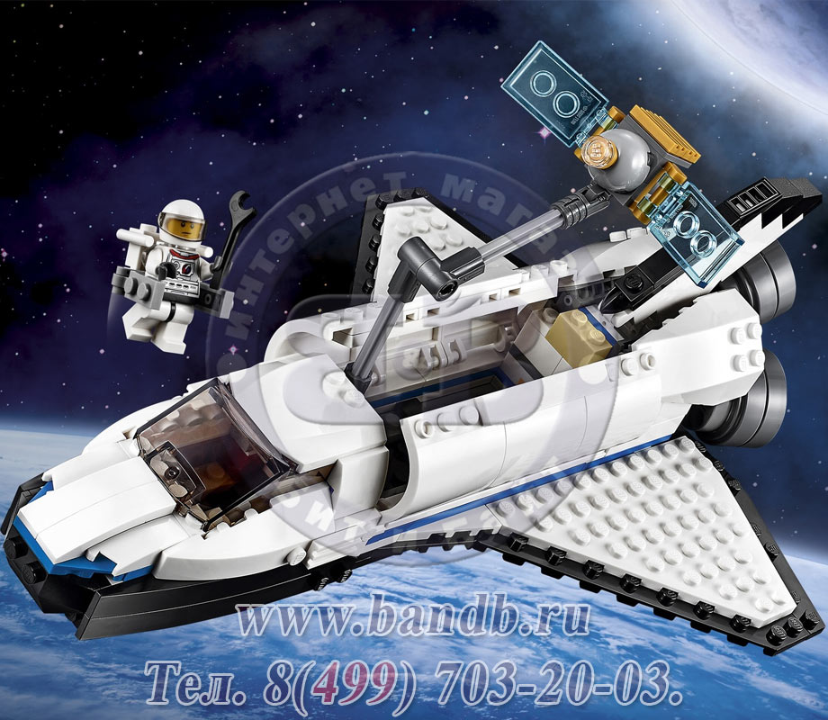 Lego 31066 Криэйтор Исследовательский космический шаттл Картинка № 10