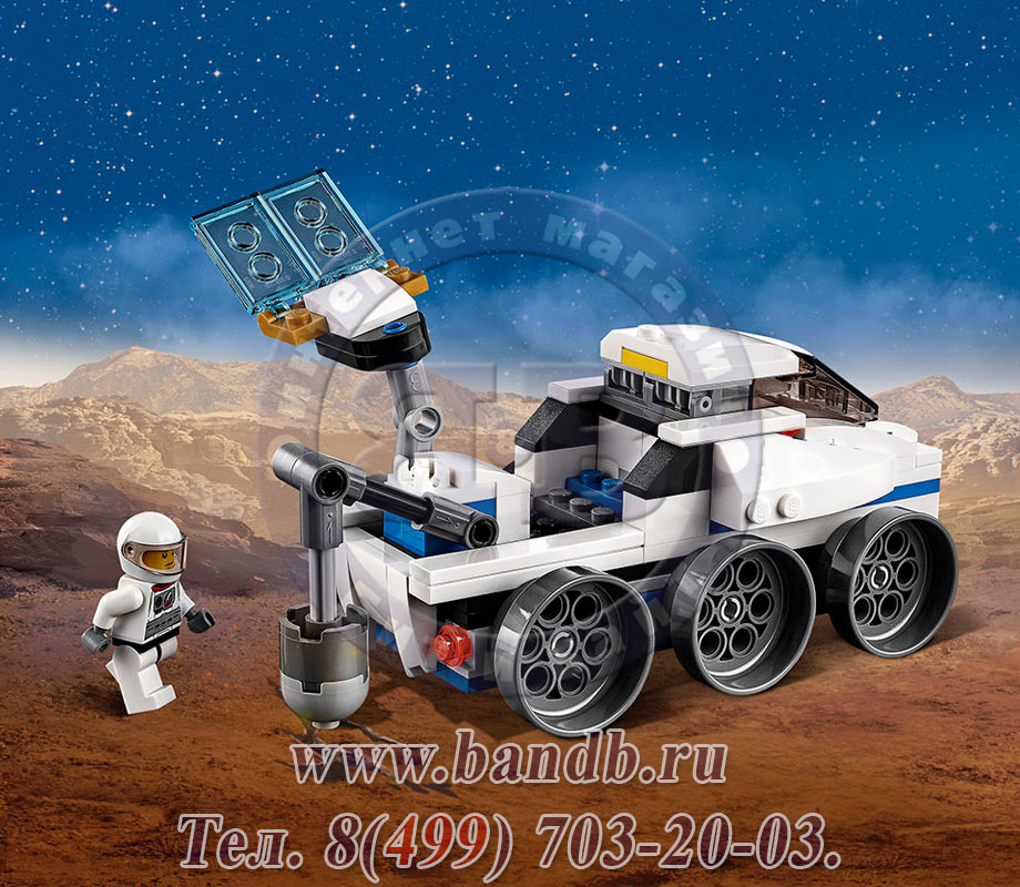 Lego 31066 Криэйтор Исследовательский космический шаттл Картинка № 11