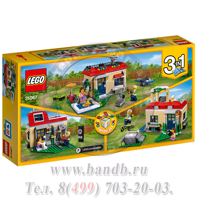 Lego 31067 Криэйтор Вечеринка у бассейна Картинка № 12