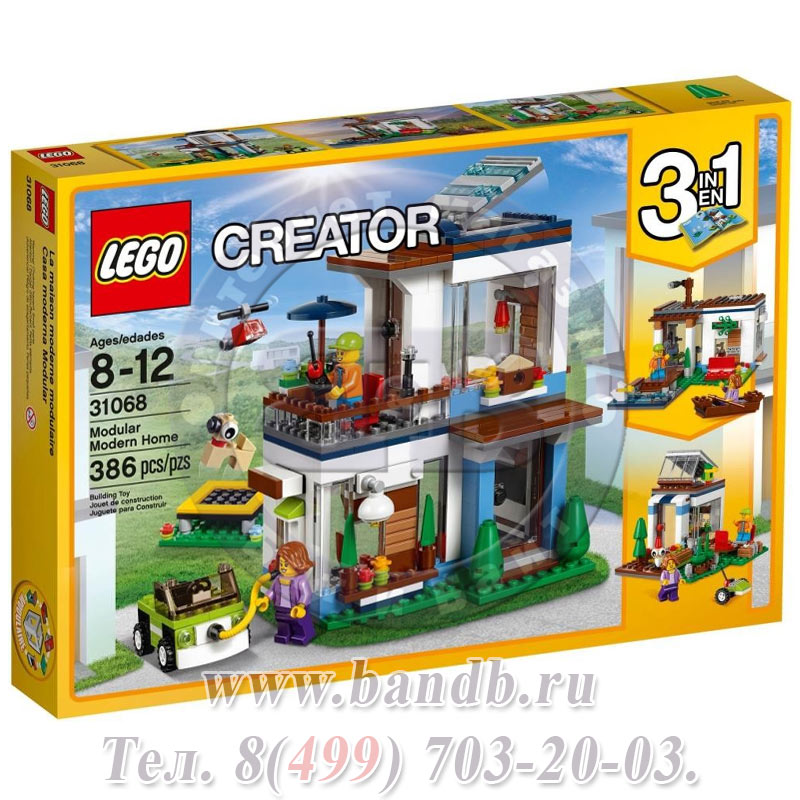 Lego 31068 Криэйтор Современный дом Картинка № 11