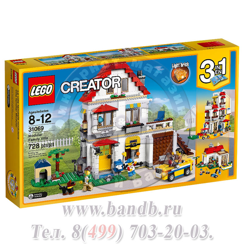 Lego 31069 Криэйтор Загородный дом Картинка № 12
