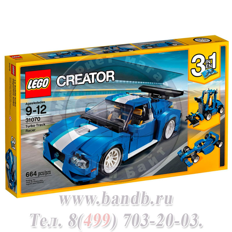 Lego 31070 Криэйтор Гоночный автомобиль Картинка № 11