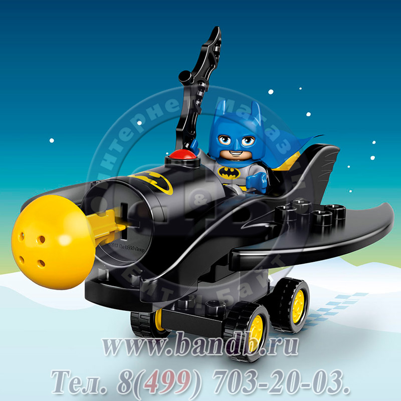 Lego 10823 Дупло Приключения на Бэтмолёте Картинка № 3