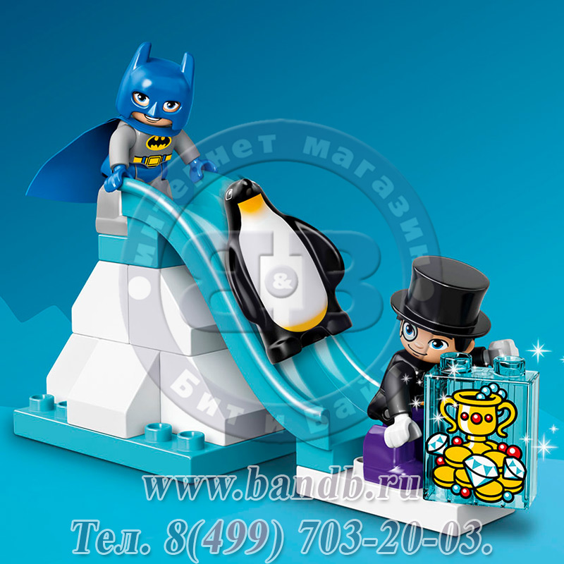 Lego 10823 Дупло Приключения на Бэтмолёте Картинка № 4