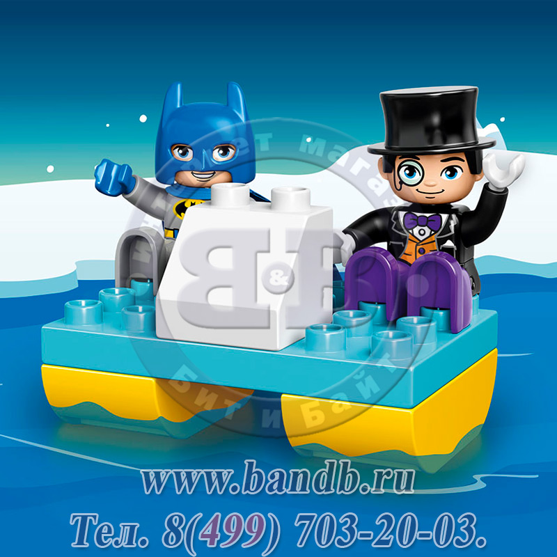 Lego 10823 Дупло Приключения на Бэтмолёте Картинка № 6