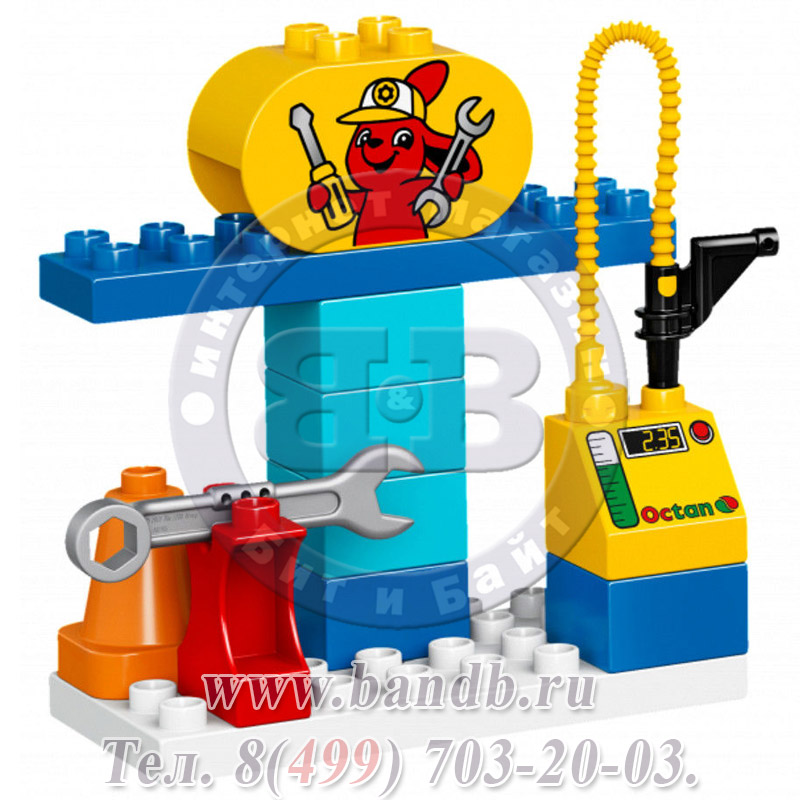 Lego 10836 Дупло Городская площадь Картинка № 4