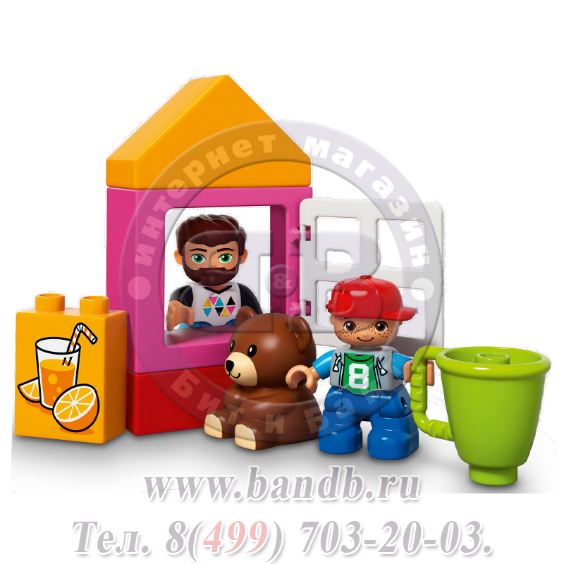Lego 10839 Дупло Тир Картинка № 3