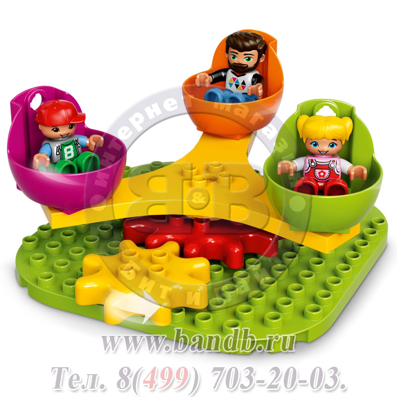 Lego 10840 Дупло Большой парк аттракционов Картинка № 6