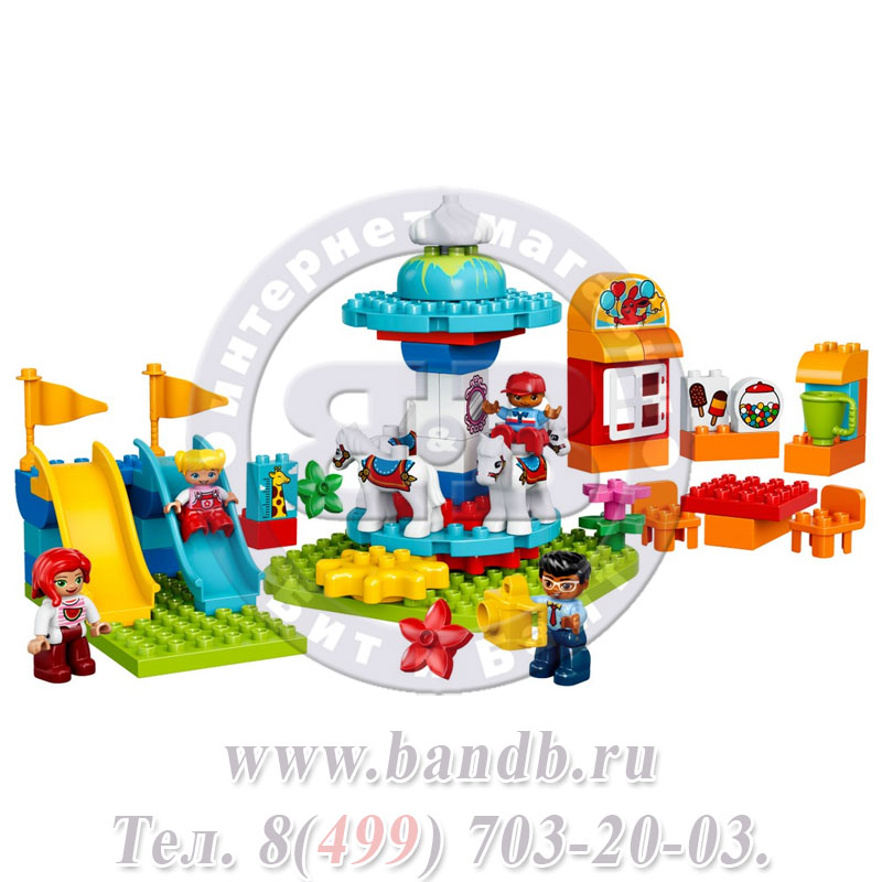 Lego 10841 Дупло Семейный парк аттракционов Картинка № 2