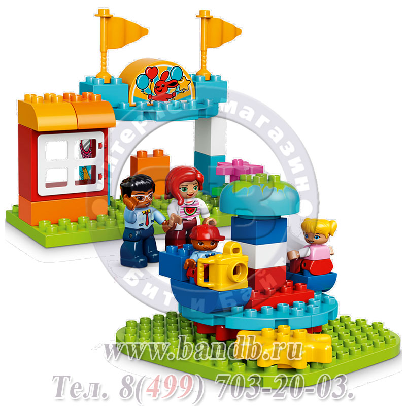 Lego 10841 Дупло Семейный парк аттракционов Картинка № 4