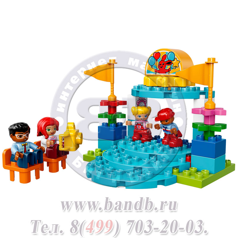 Lego 10841 Дупло Семейный парк аттракционов Картинка № 6