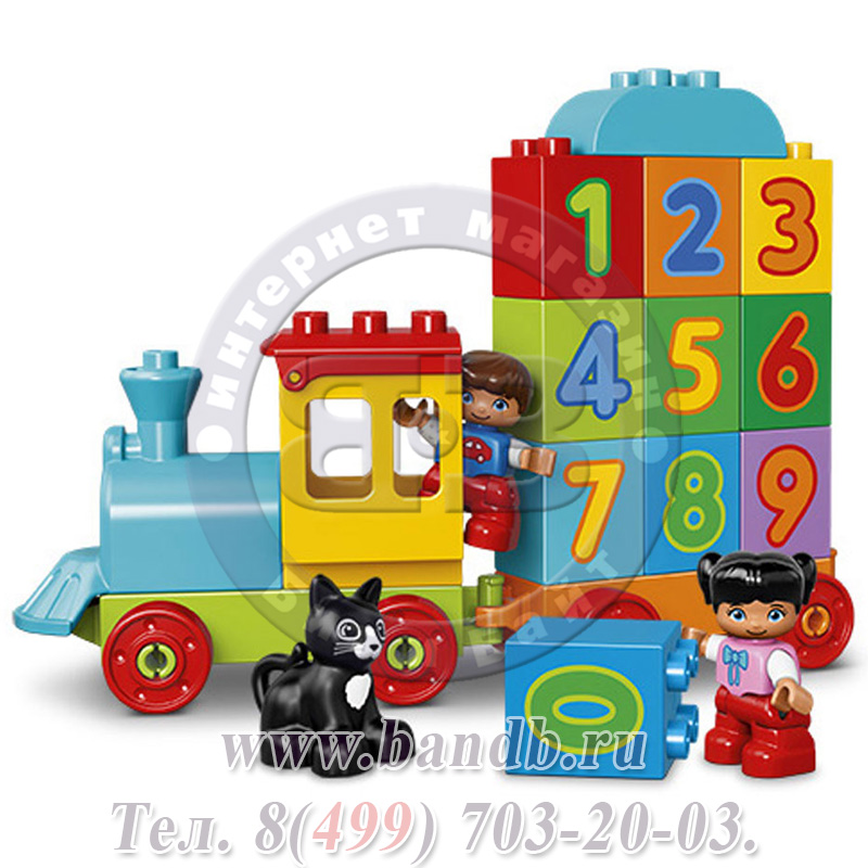 Lego 10847 Дупло Поезд Считай и играй Картинка № 2
