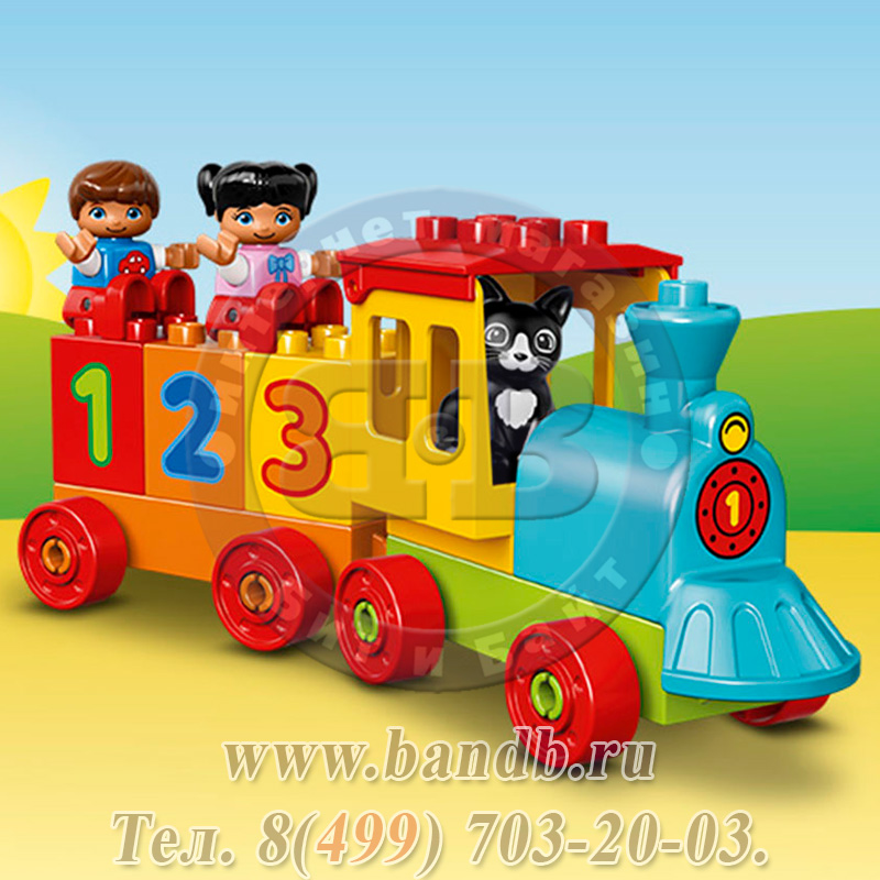 Lego 10847 Дупло Поезд Считай и играй Картинка № 3