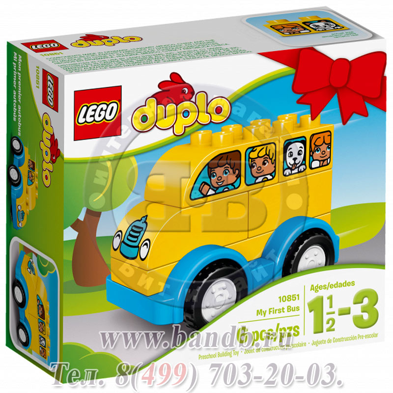 Lego 10851 Дупло Мой первый автобус Картинка № 3