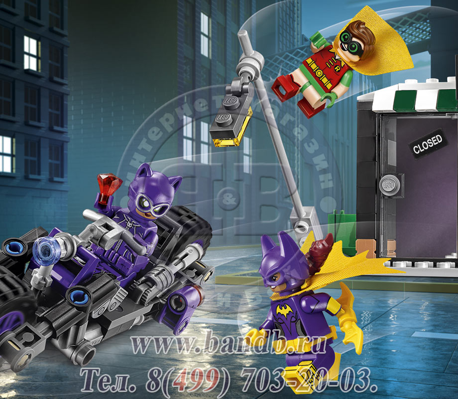Lego 70902 Лего Фильм: Бэтмен Погоня за Женщиной-кошкой Картинка № 9