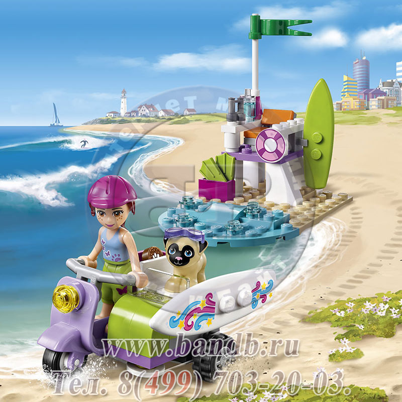 Lego 41306 Подружки Пляжный скутер Мии Картинка № 8