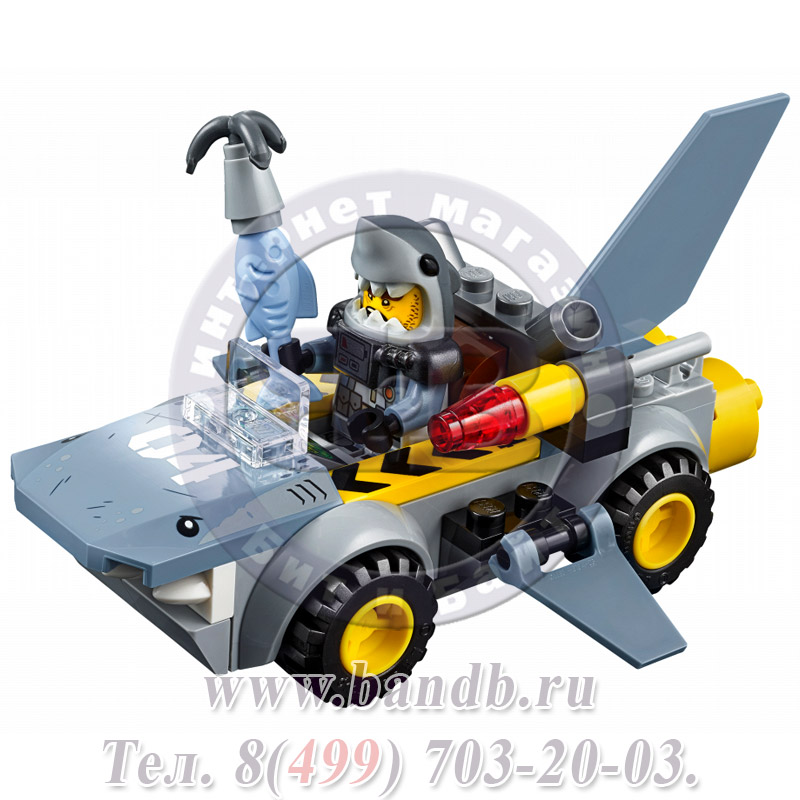 Lego 10739 Джуниорс Ниндзяго: Нападение акулы™ Картинка № 2
