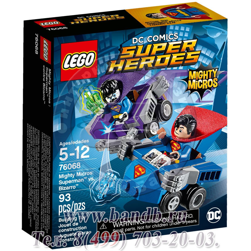 Lego 76068 Супер Герои Mighty Micros: Супермен™ против Бизарро™ Картинка № 5