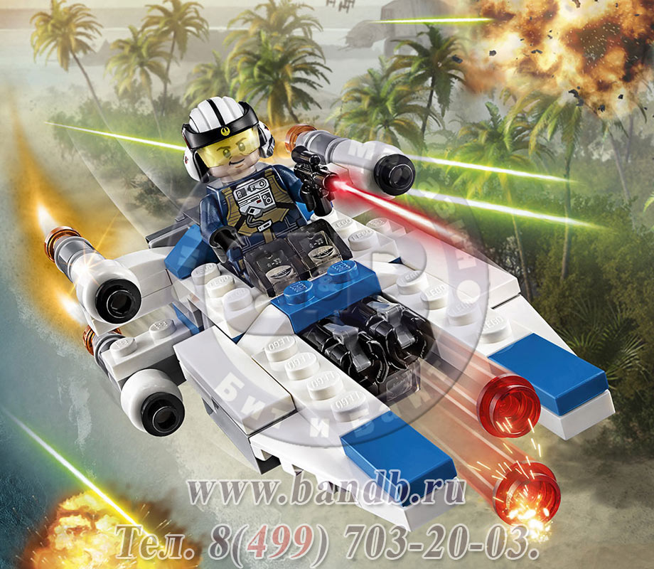 Lego 75160 Звездные войны Микроистребитель типа U™ Картинка № 6