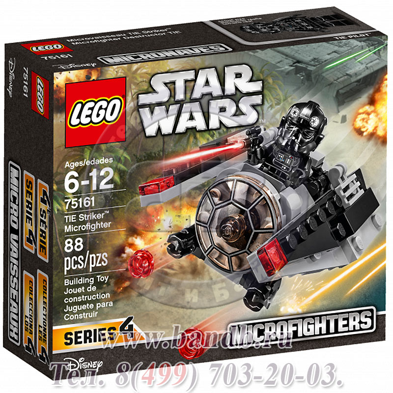 Lego 75161 Звездные войны Микроистребитель-штурмовик TIE™ Картинка № 6