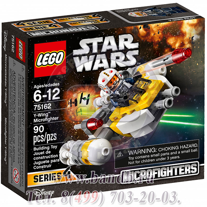 Lego 75162 Звездные войны Микроистребитель типа Y™ Картинка № 7