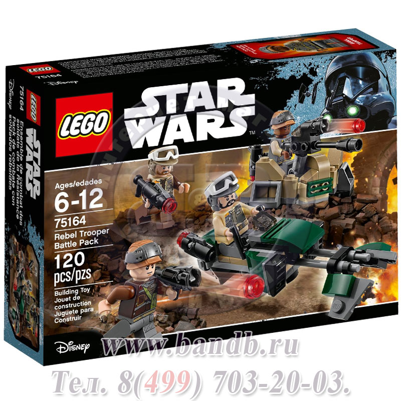 Lego 75164 Звездные войны Боевой набор Повстанцев™ Картинка № 7