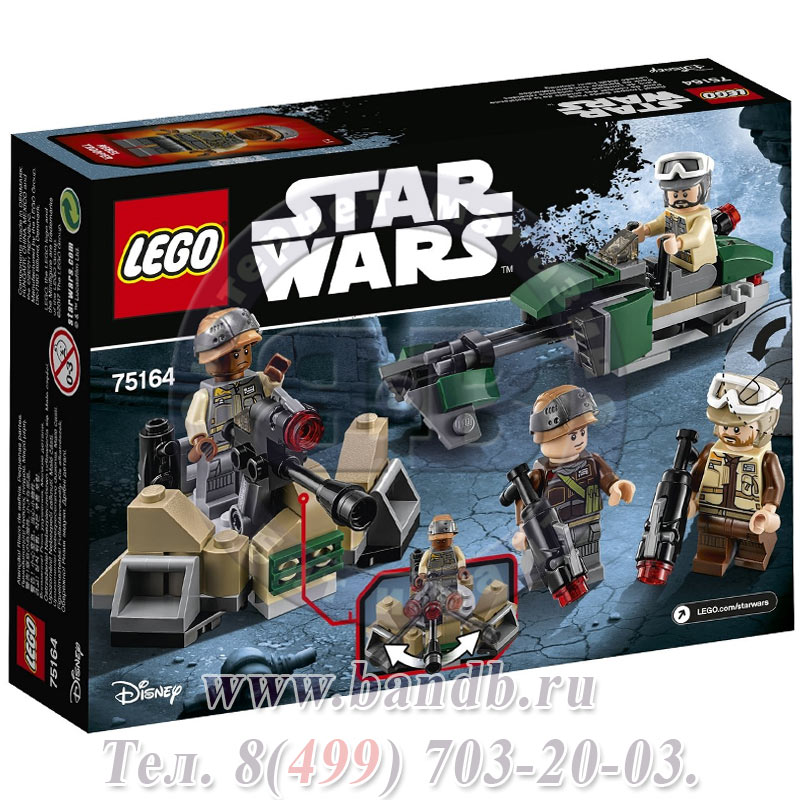 Lego 75164 Звездные войны Боевой набор Повстанцев™ Картинка № 8