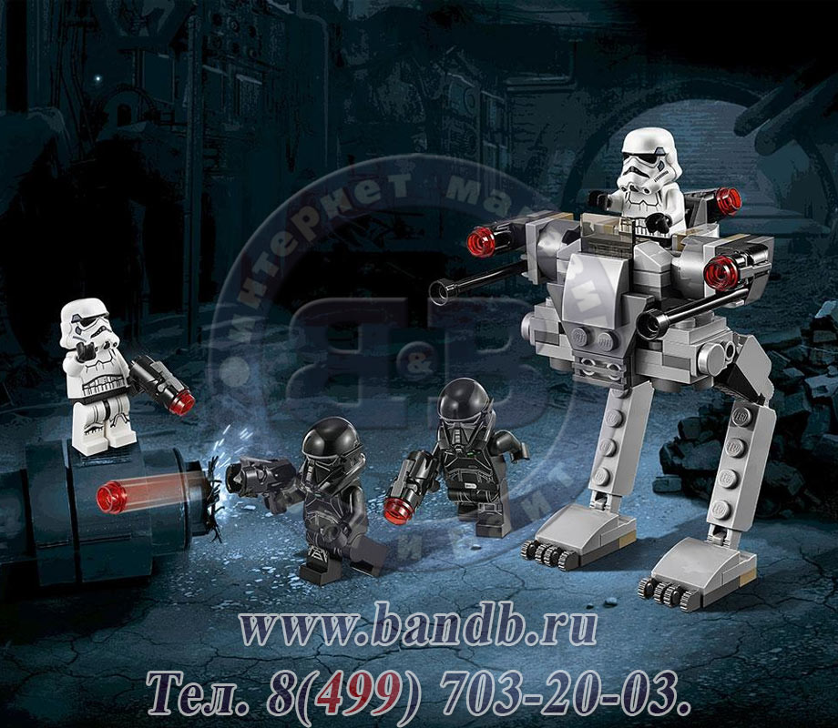 Lego 75165 Звездные войны Боевой набор Империи™
Игрушка Звездные войны Боевой набор Империи™
Игрушка Звездные войны Боевой набор Имп Картинка № 5
