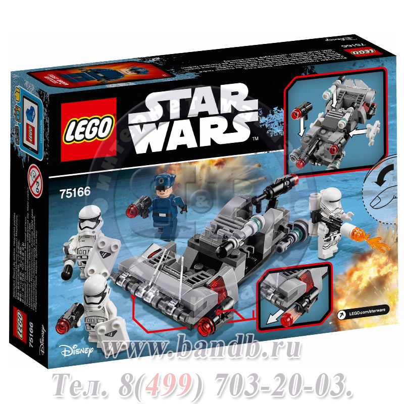 Lego 75166 Звездные войны Спидер Первого ордена™ Картинка № 12