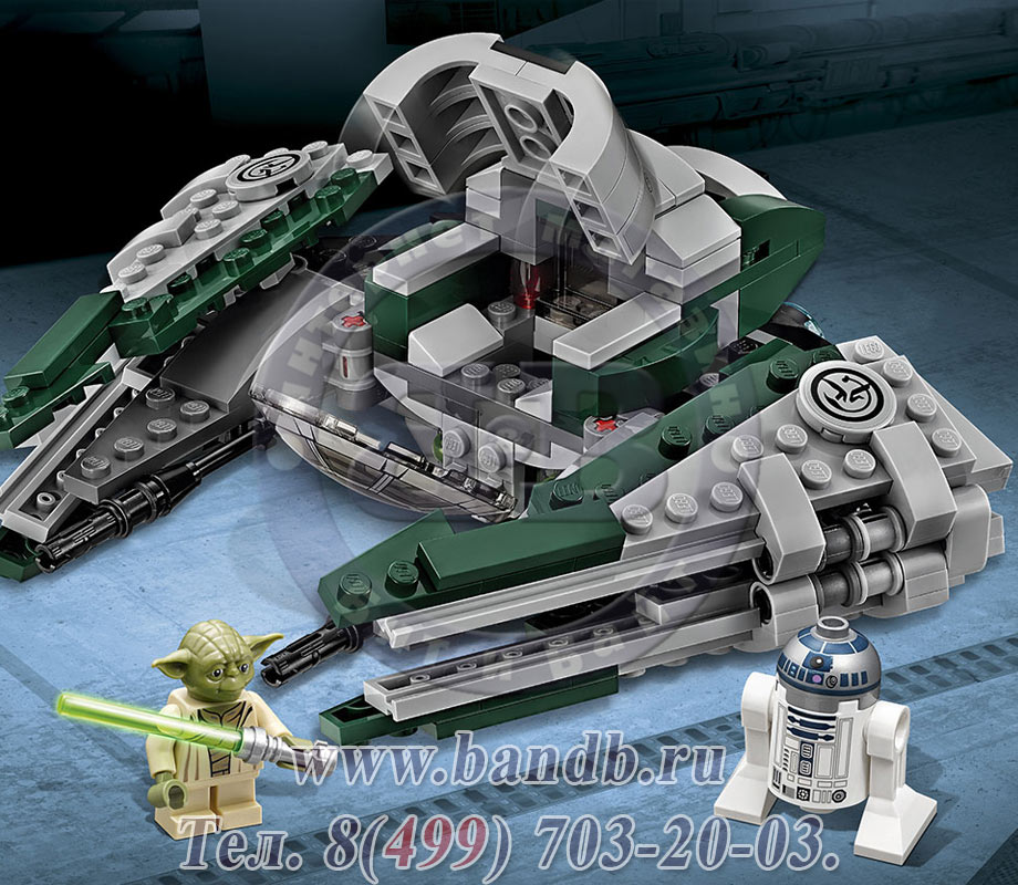 Lego 75168 Звездные войны Звёздный истребитель Йоды™ Картинка № 8