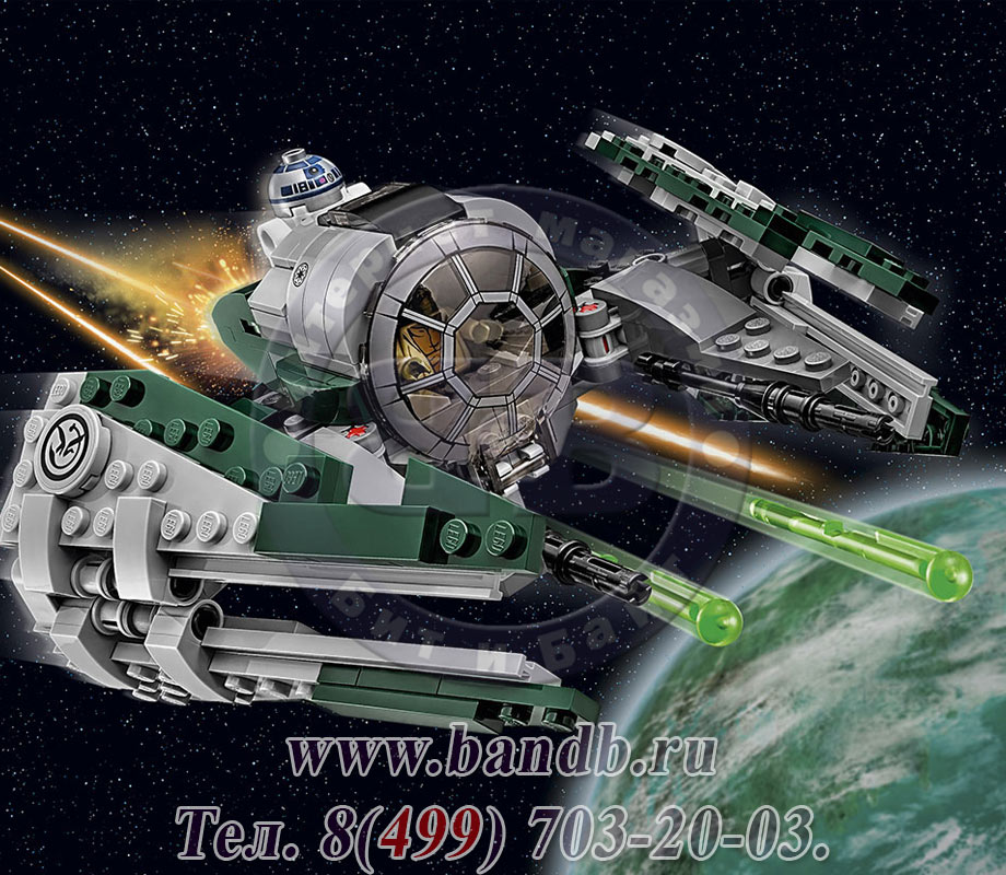 Lego 75168 Звездные войны Звёздный истребитель Йоды™ Картинка № 9